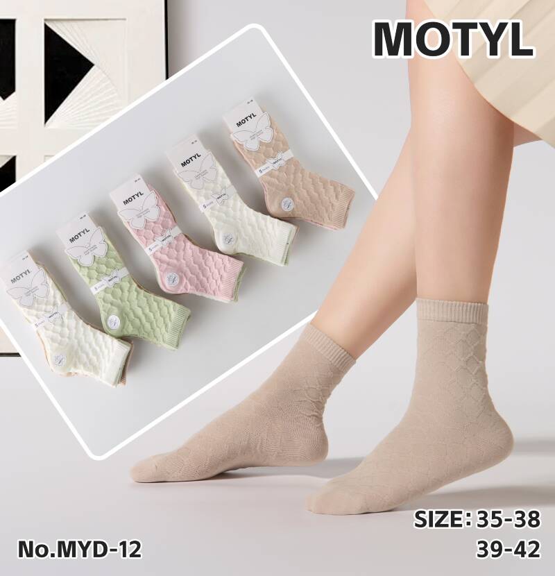 Skarpety damskie Roz 35-42, Mix kolor Paczka 40 szt